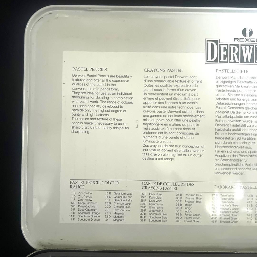ダーウェント パステルペンシル　色鉛筆　36色セット　高級　パステル画