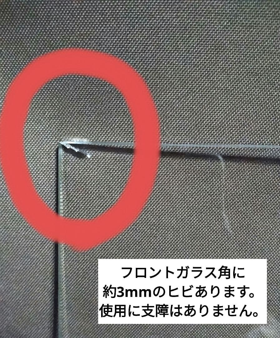 爬虫類、両生類、小動物向け　飼育ケージ サイズ60-45-45 　暖突付