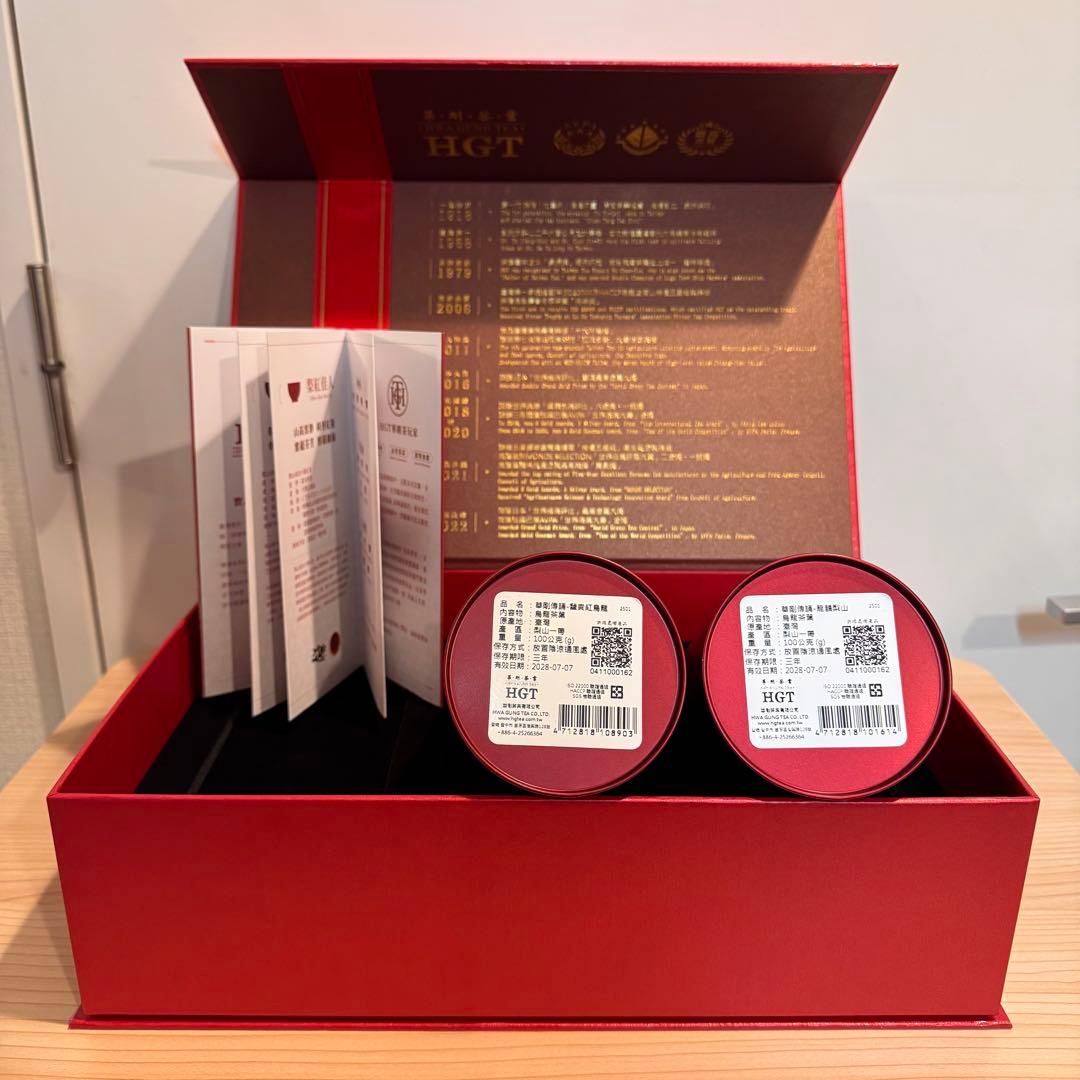 HGT 烏龍茶　2缶セット　龍韻梨山 馥貴紅烏龍