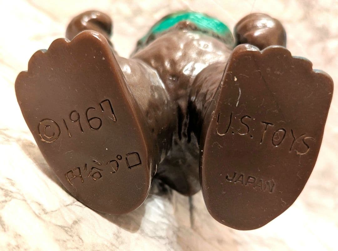 ソフビ ミクラス ブラウン素材 U.S.TOYS ユーエストイズ 円谷プロ