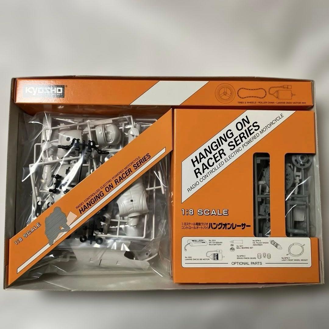 京商 NSR500 電動ラジコン バイク1:8スケール