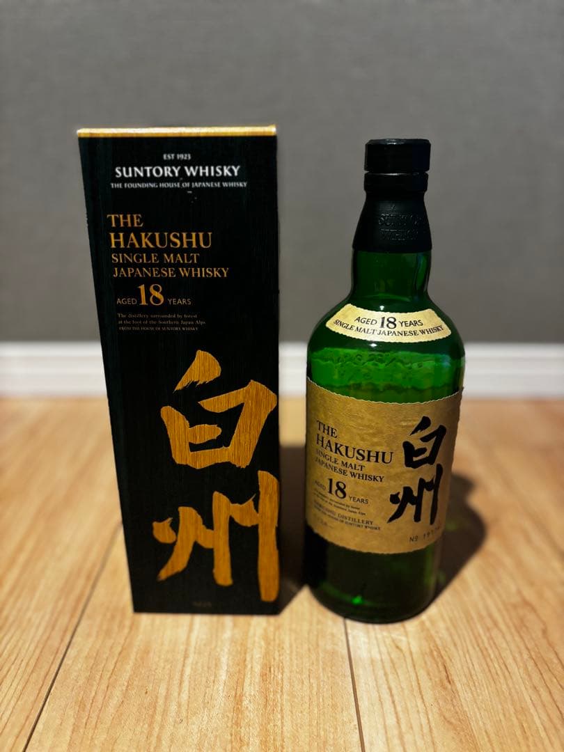 やまかき　山崎１８年　白州１８年　響２１年