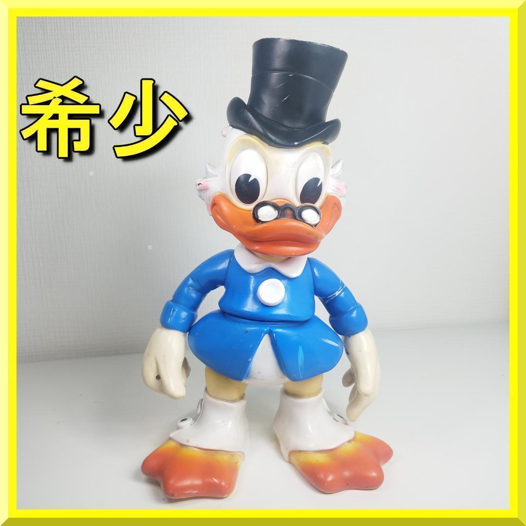 レドラプラスチック スクルージ・マグダック ビンテージ アメトイ ソフ h4S2