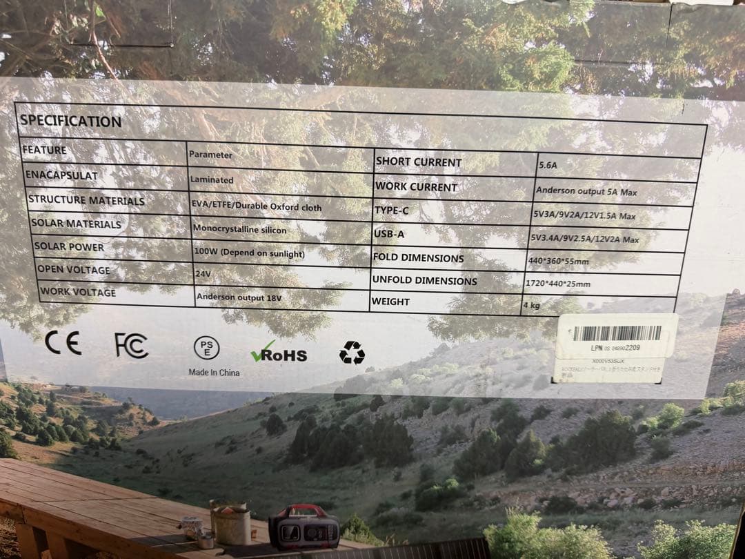 Rockpals ロックパルス　ソーラーパネル 100W RP100W