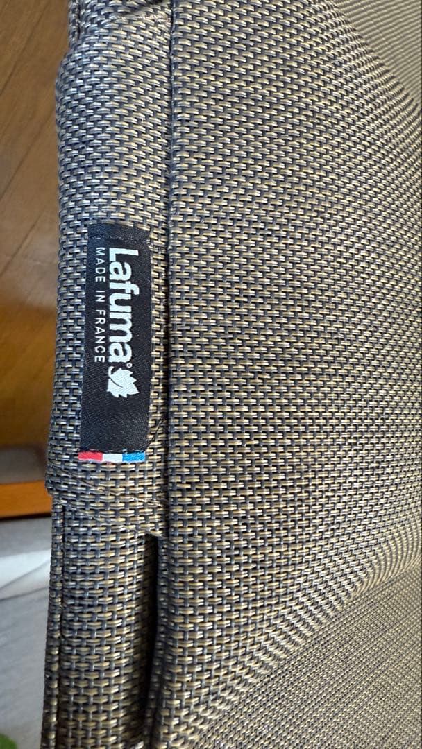 【NY】Lafuma 折りたたみベッド グレー