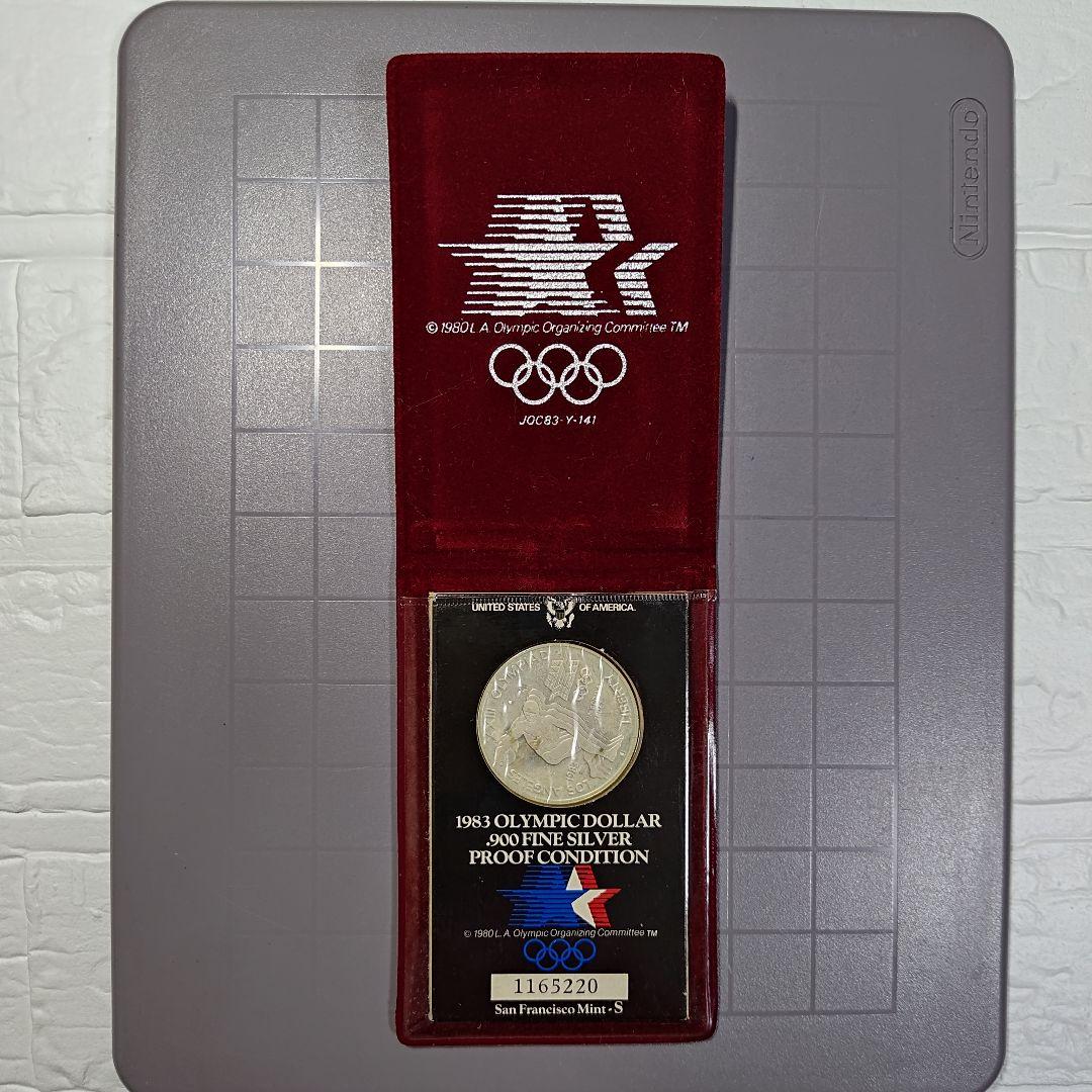 オリンピック 記念銀貨 銀メダル