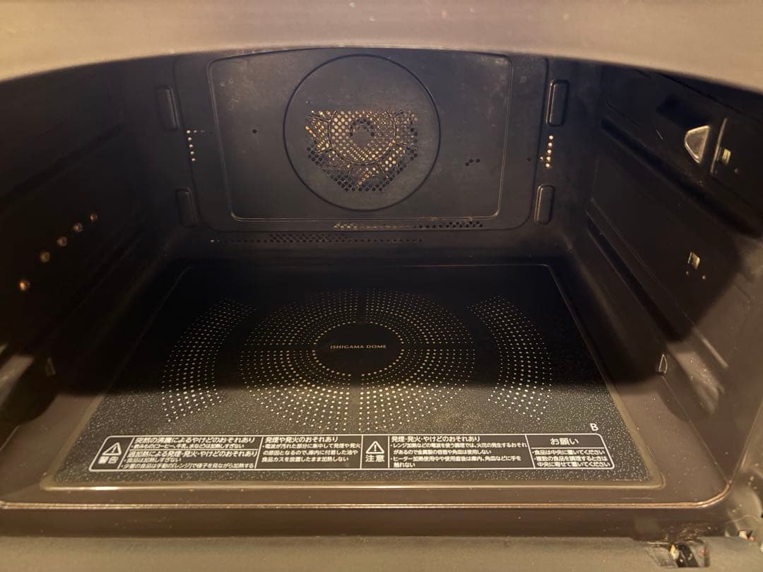 Toshiba ER-VD7000 オーブンレンジ 30L