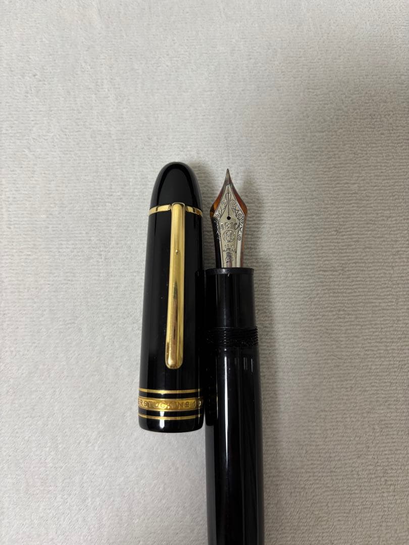 【万年筆】モンブラン マイスターシュテュック　149