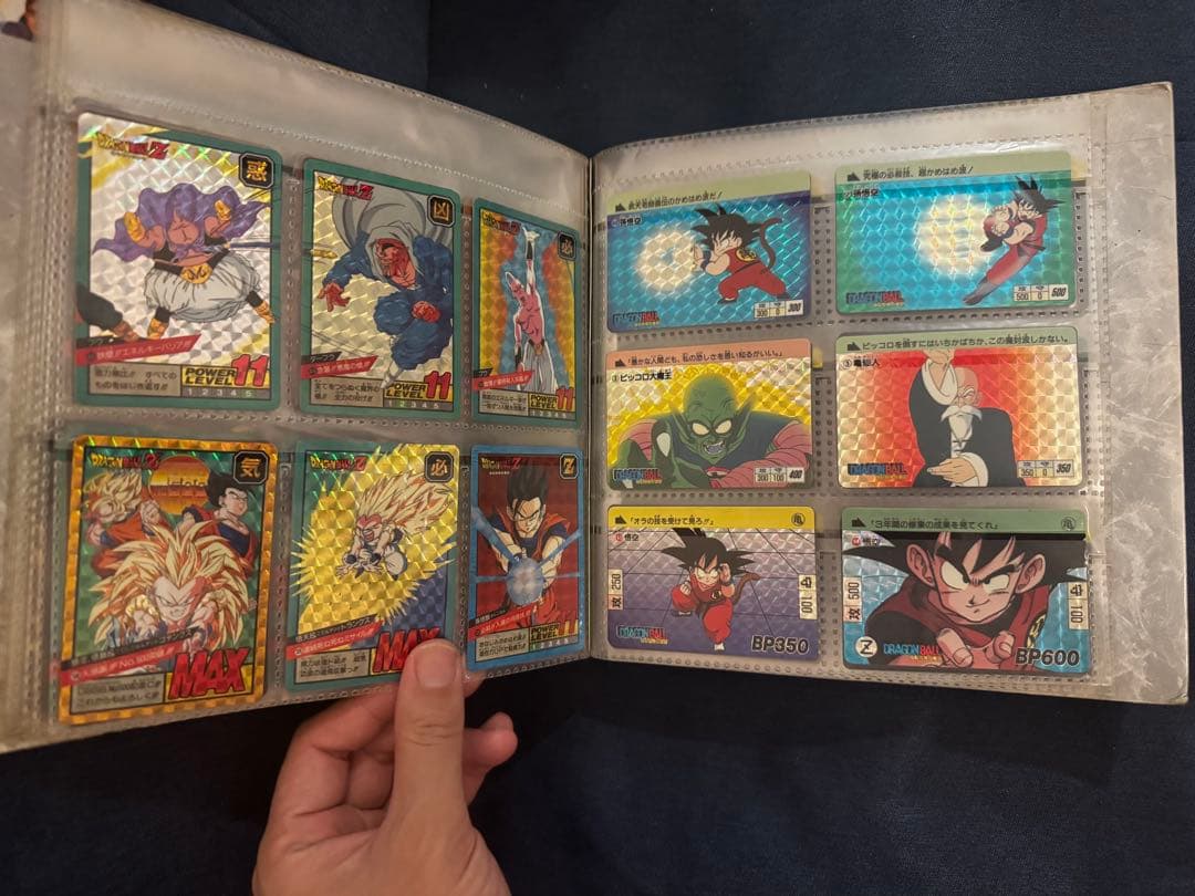 メ*ロ様 本日限定価格！ ドラゴンボール カードダス コレクション Dragon