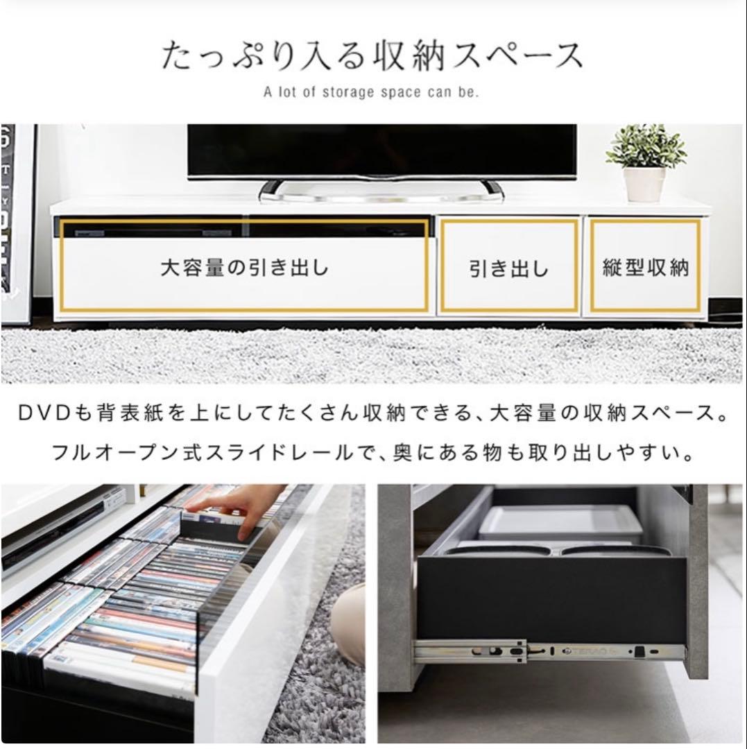 LOWYA テレビ台 180cm シャビーナチュラル