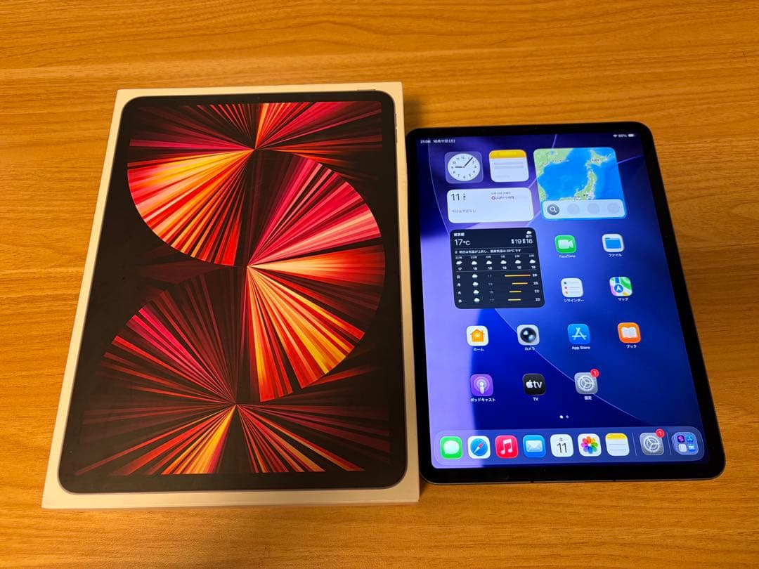 iPad Pro 11インチ 第3世代 M1 128GB Cellular