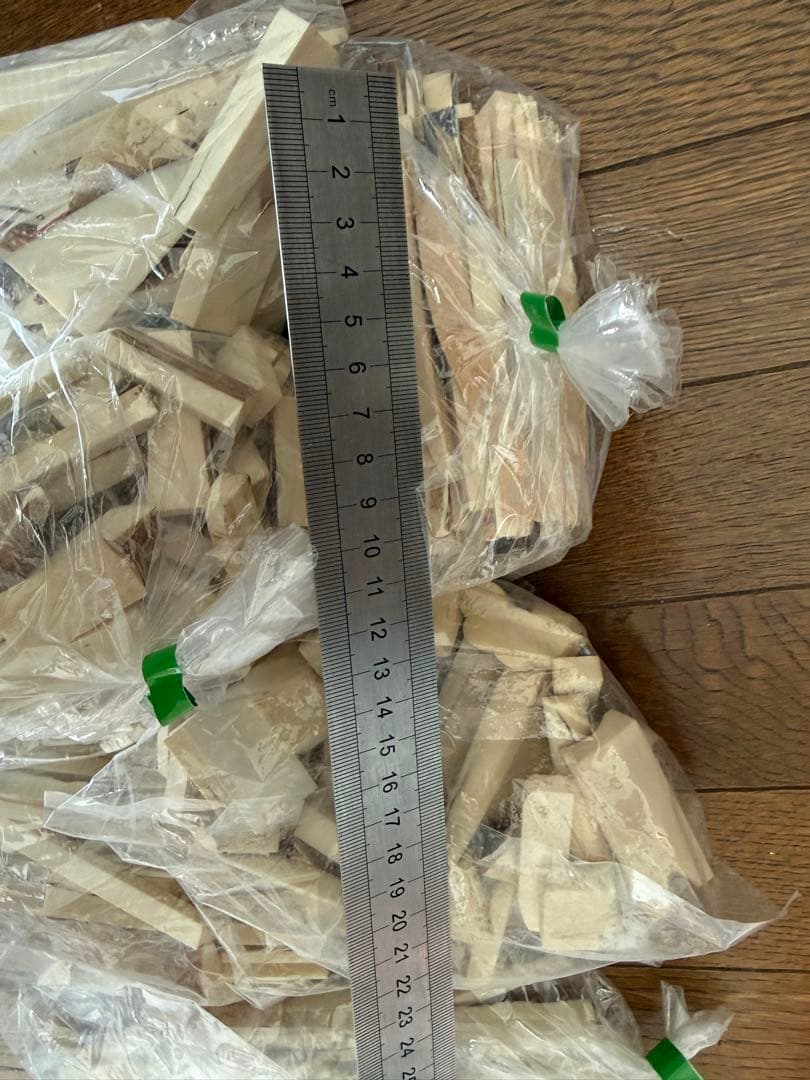 天然素材 白材 マンモス 重量2.0kg 加工用素材用 中古品 。