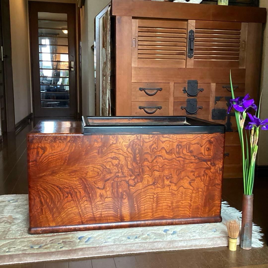 江戸火鉢　長火鉢　関東火鉢　欅　玉杢　銘木　（特注五徳付）