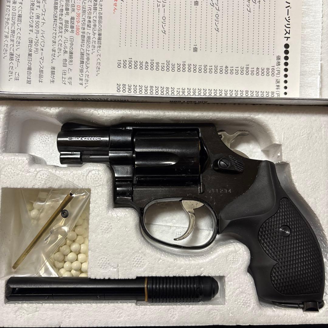 タナカ　S&W m37 j-police 2inch