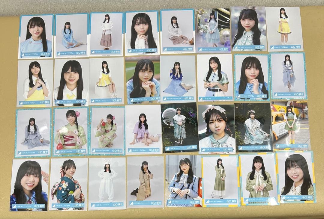日向坂46 山口陽世 生写真 123枚 まとめ売り