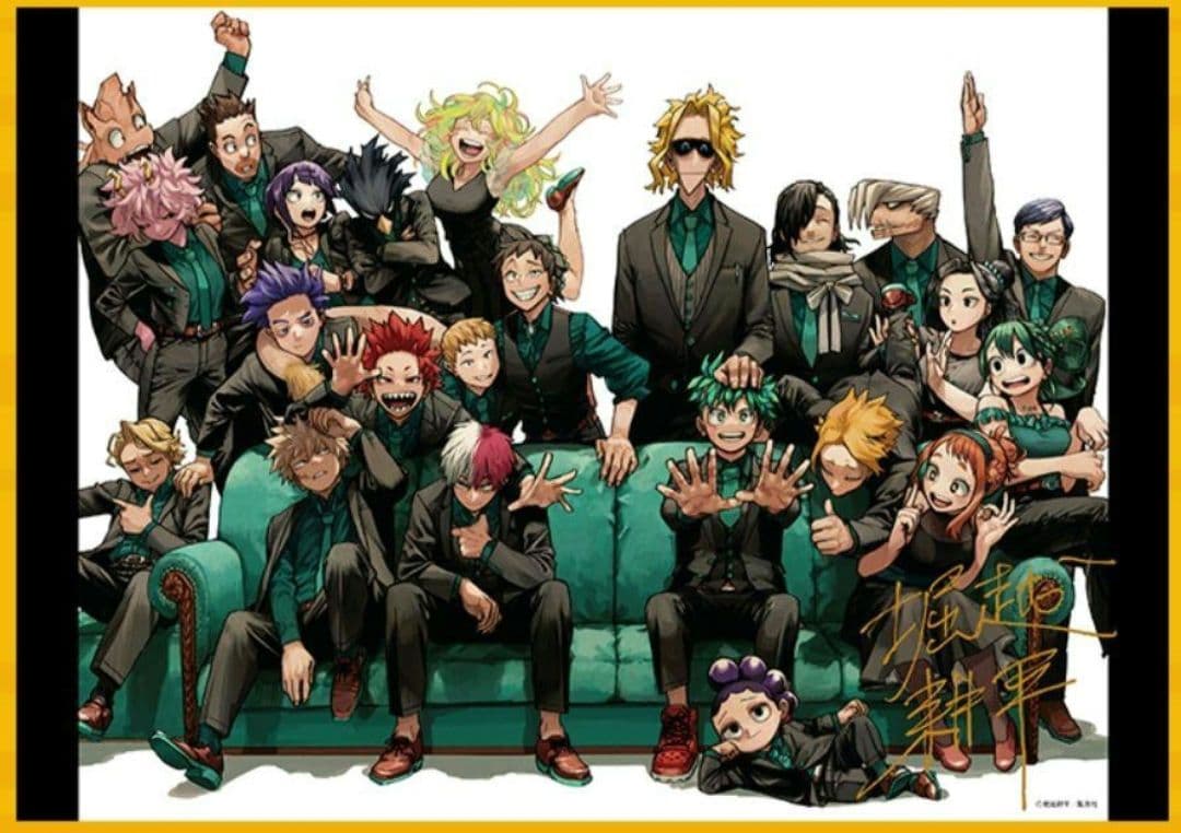 僕のヒーローアカデミア デジタル版 ジャンプ 定期購読者限定 2種セット