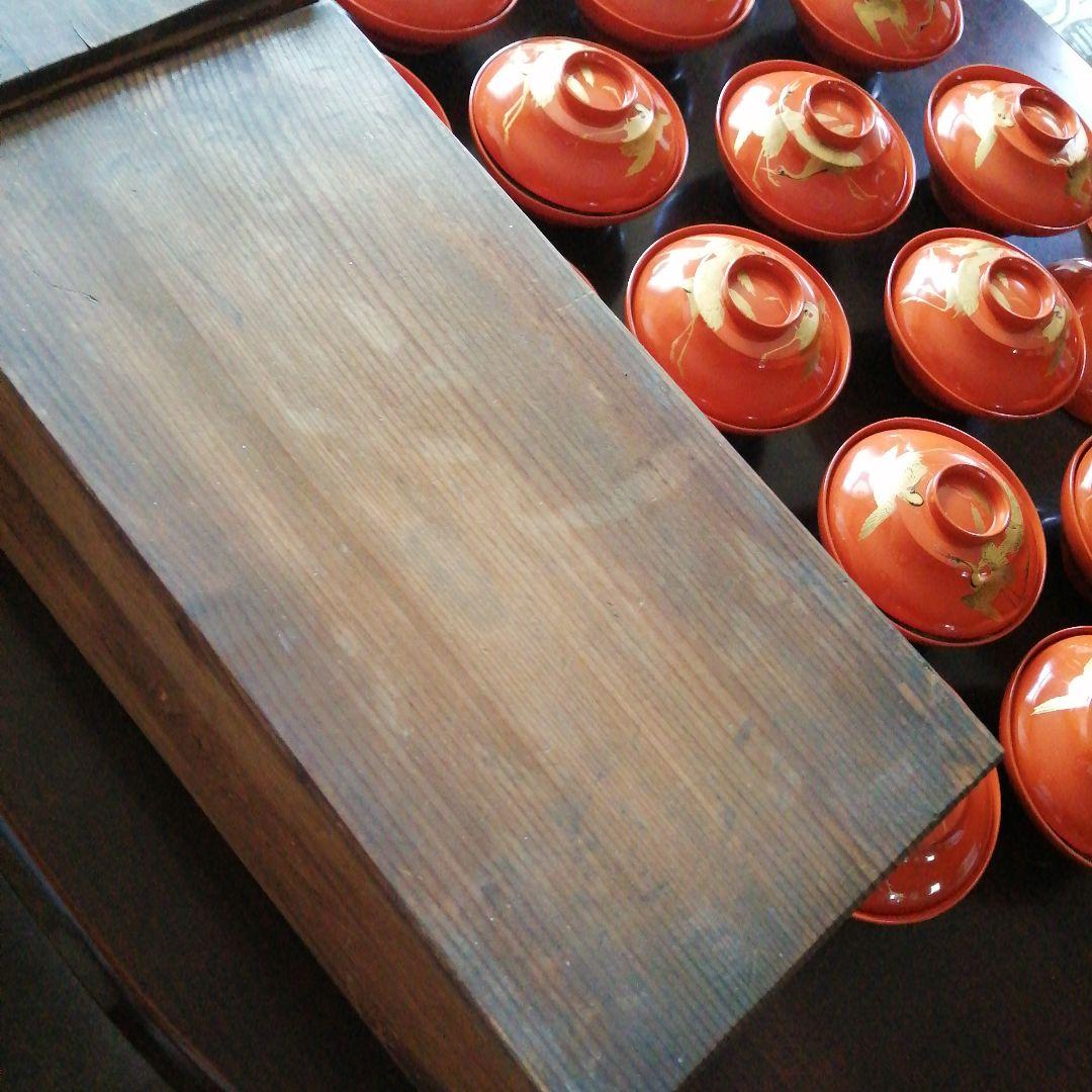 木製本漆塗　金蒔絵朱吸物椀　20客　12.5cm　大正期