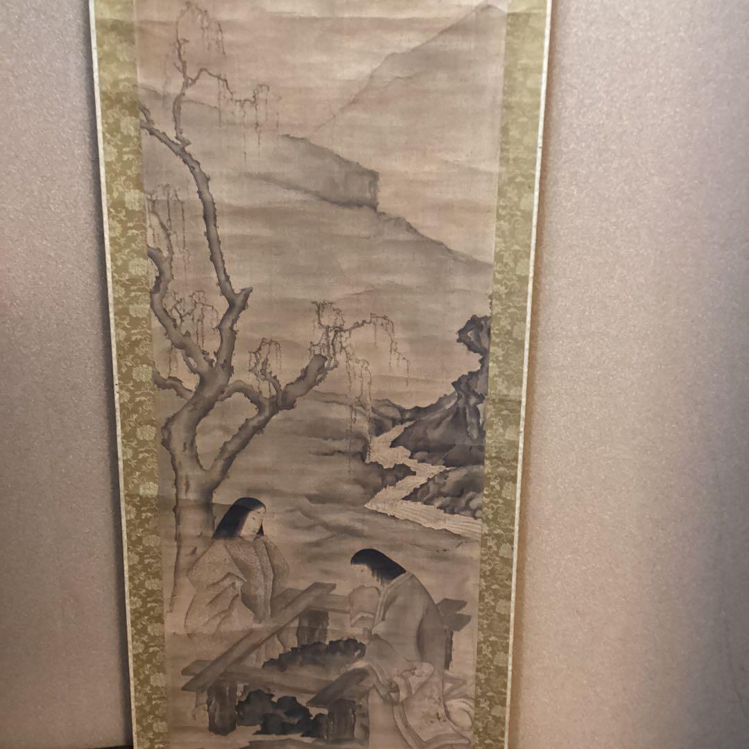 田能村竹田筆　絹本淡彩水墨【黄金水湧出之図】大徳寺378世無学宗行　詩NO63