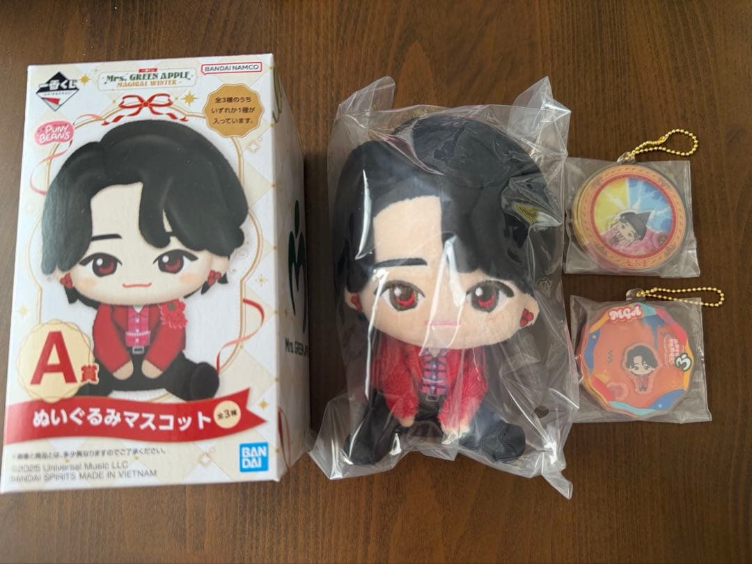 Mrs. GREEN APPLE 大森元貴 ぬいぐるみ & アクリルチャーム