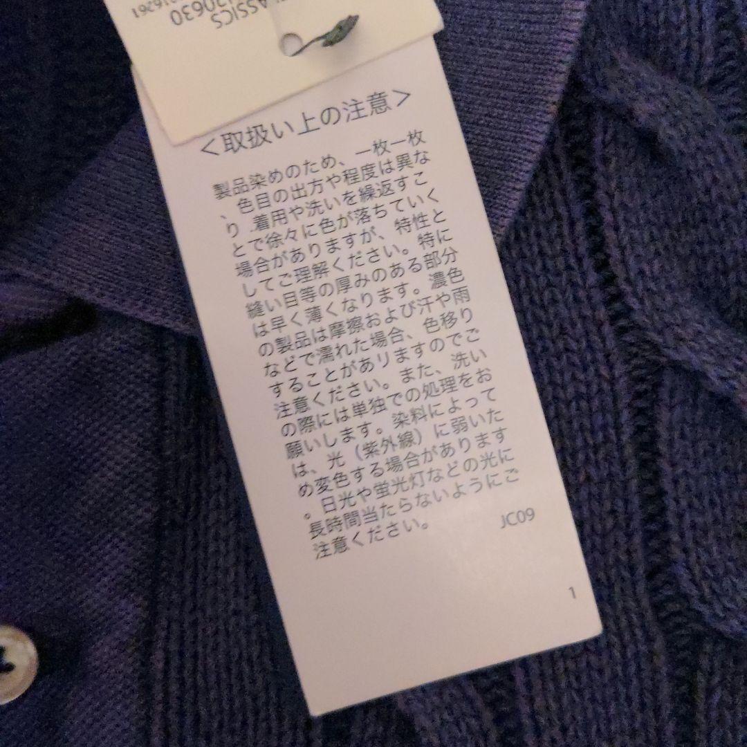 ラルフローレン　ケーブルニットポロシャツ　ネイビー　xs