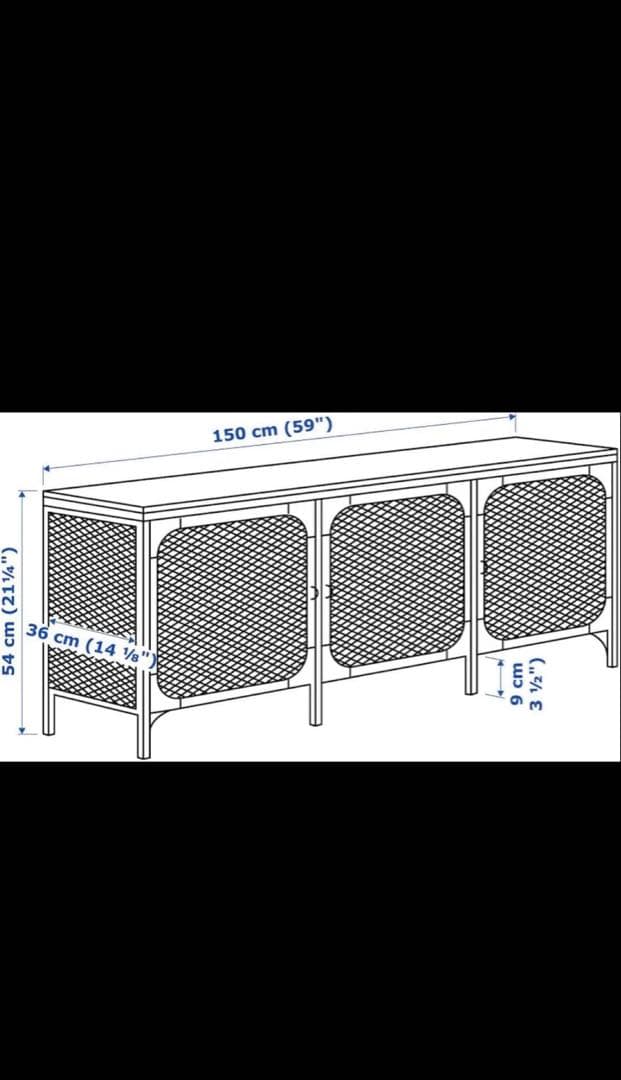 IKEA FJÄLLBO フィエルボ　テレビ台　テレビボード
