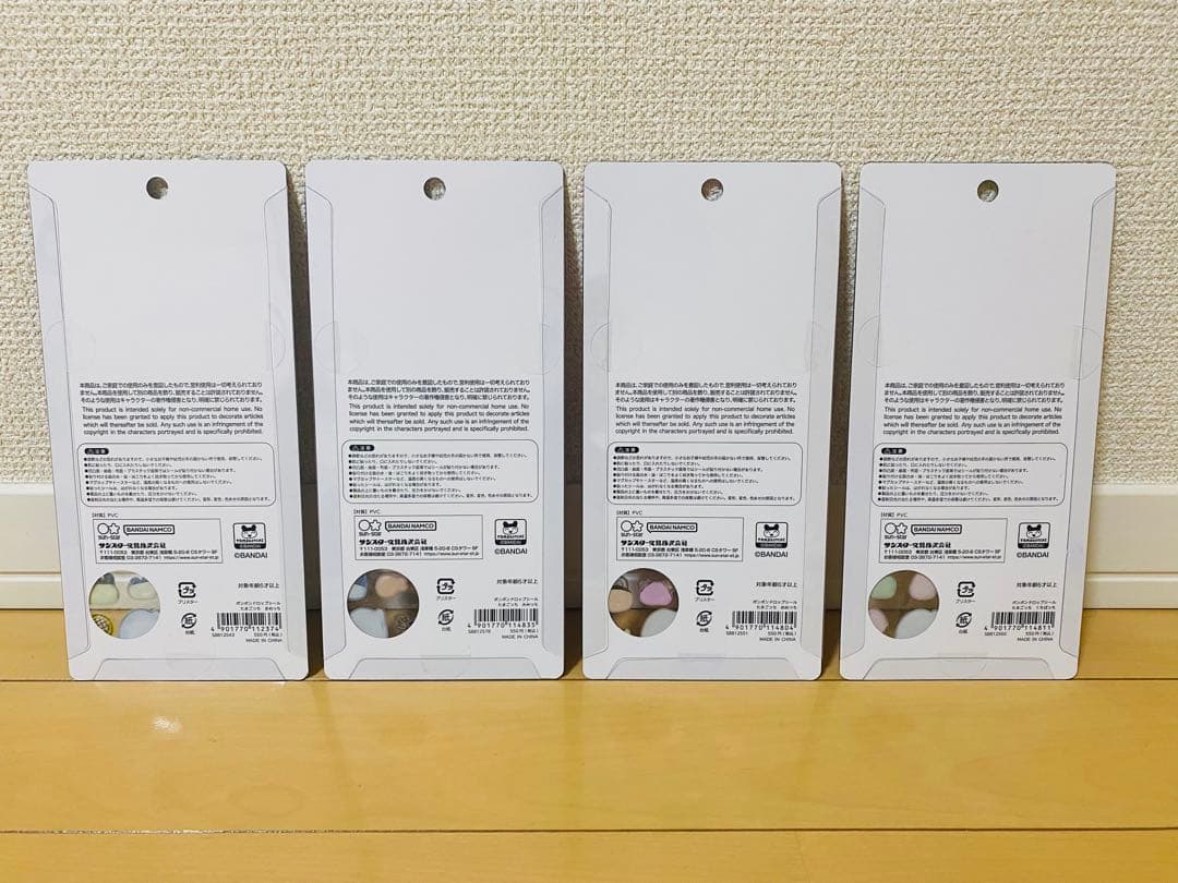 A*O様 《 正規品 》ボンボンドロップシール たまごっち 全4セット