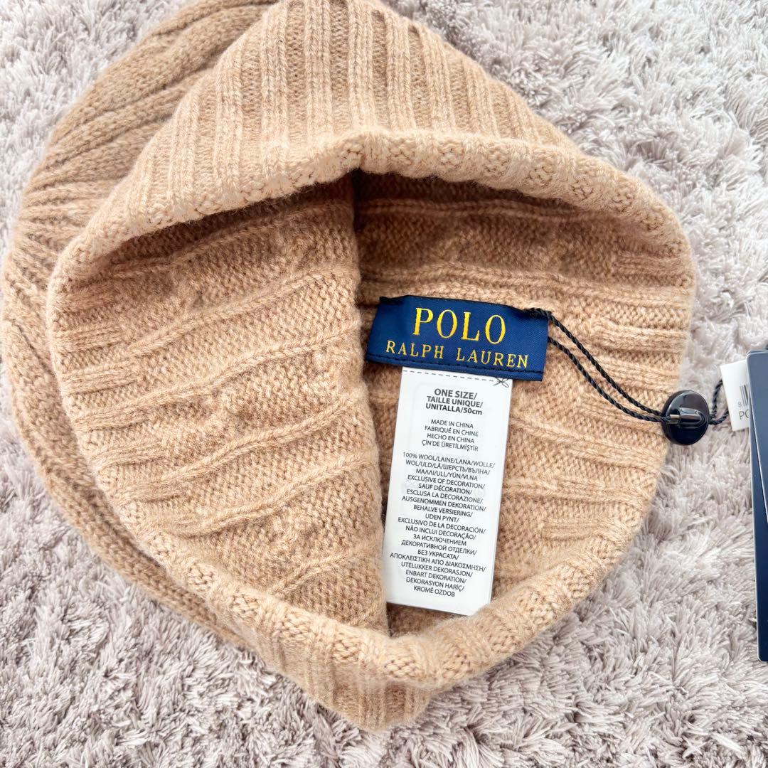 POLO RALPH LAUREN ポロ ポロベア ニットキャップ ニット帽