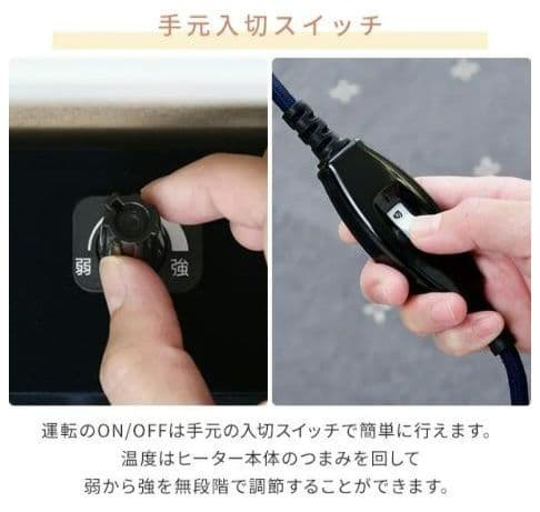 ※ミア※☆美品☆山善☆自分専用こたつ SPKT-7050☆