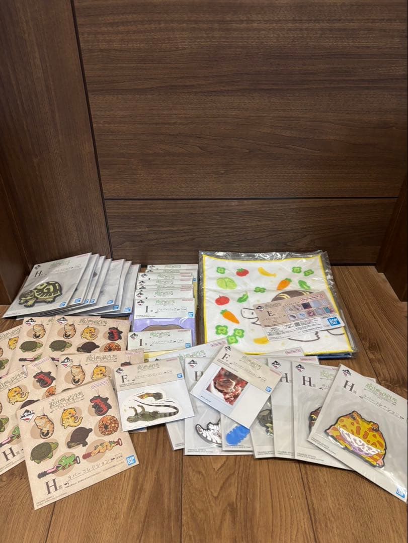 一番くじ　爬虫類&両生類　フィギュア　セミコンプリートセット