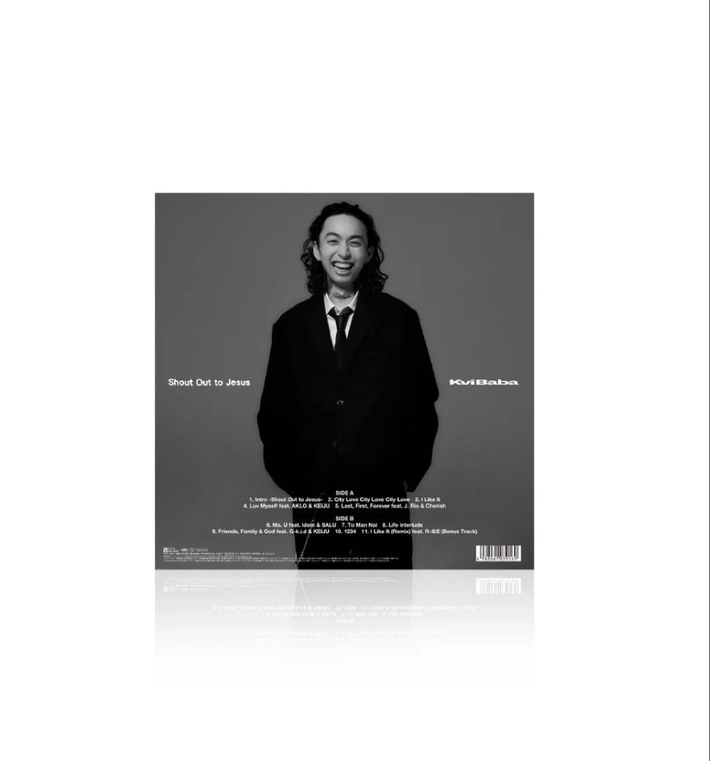 新品 未使用 未開封 Shout Out to Jesus