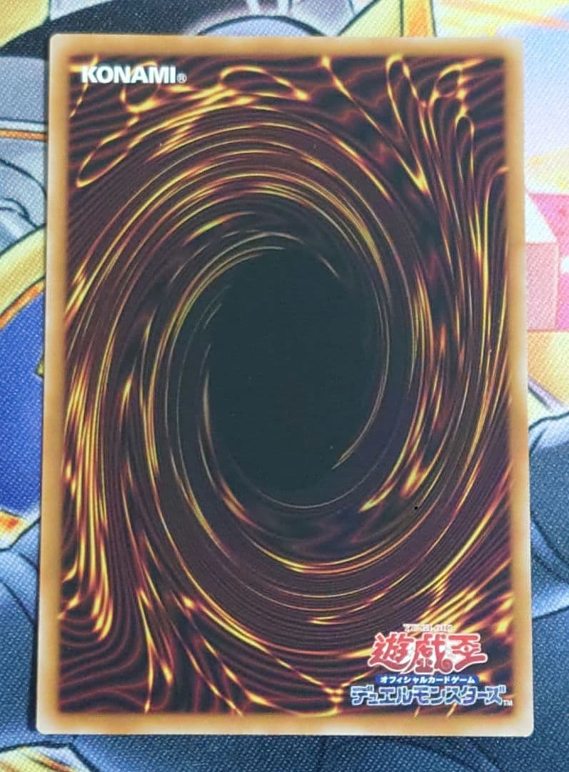 ベ*ズ様 遊戯王 エクソシスター カルマエル プリズマ