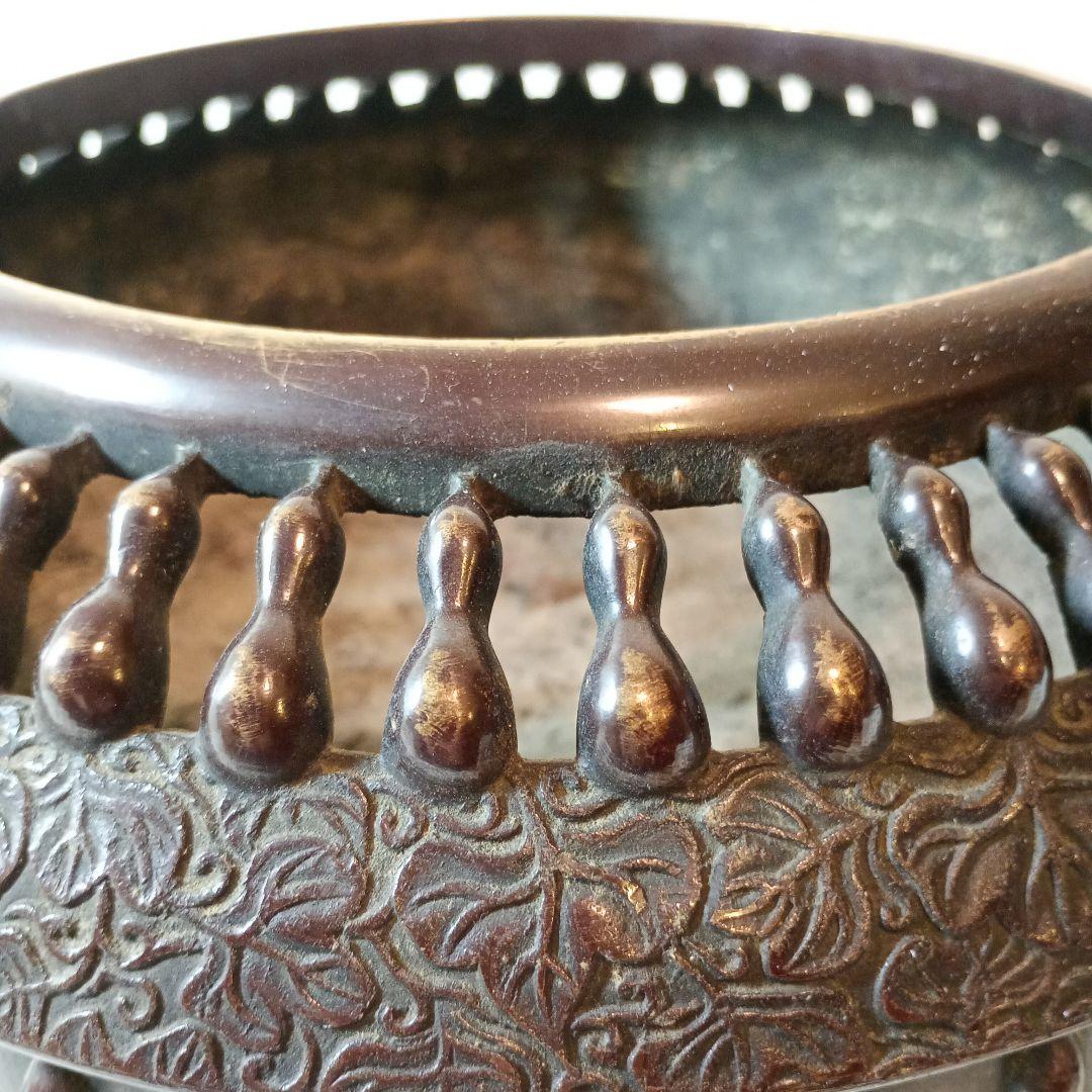 千家十職金物師　中川浄益作 紫銅瓢箪透火鉢 共箱