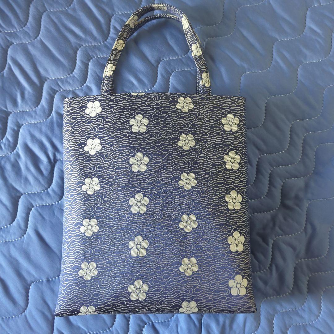 古田織部好み裂文 織部緞子 バッグ 数寄屋袋 手拭い