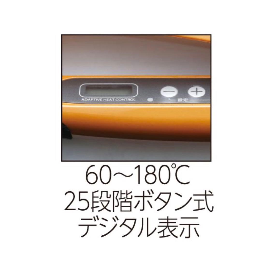 最終価格 正規品 新品未使用 ADST Premium DS2 ヘアアイロン