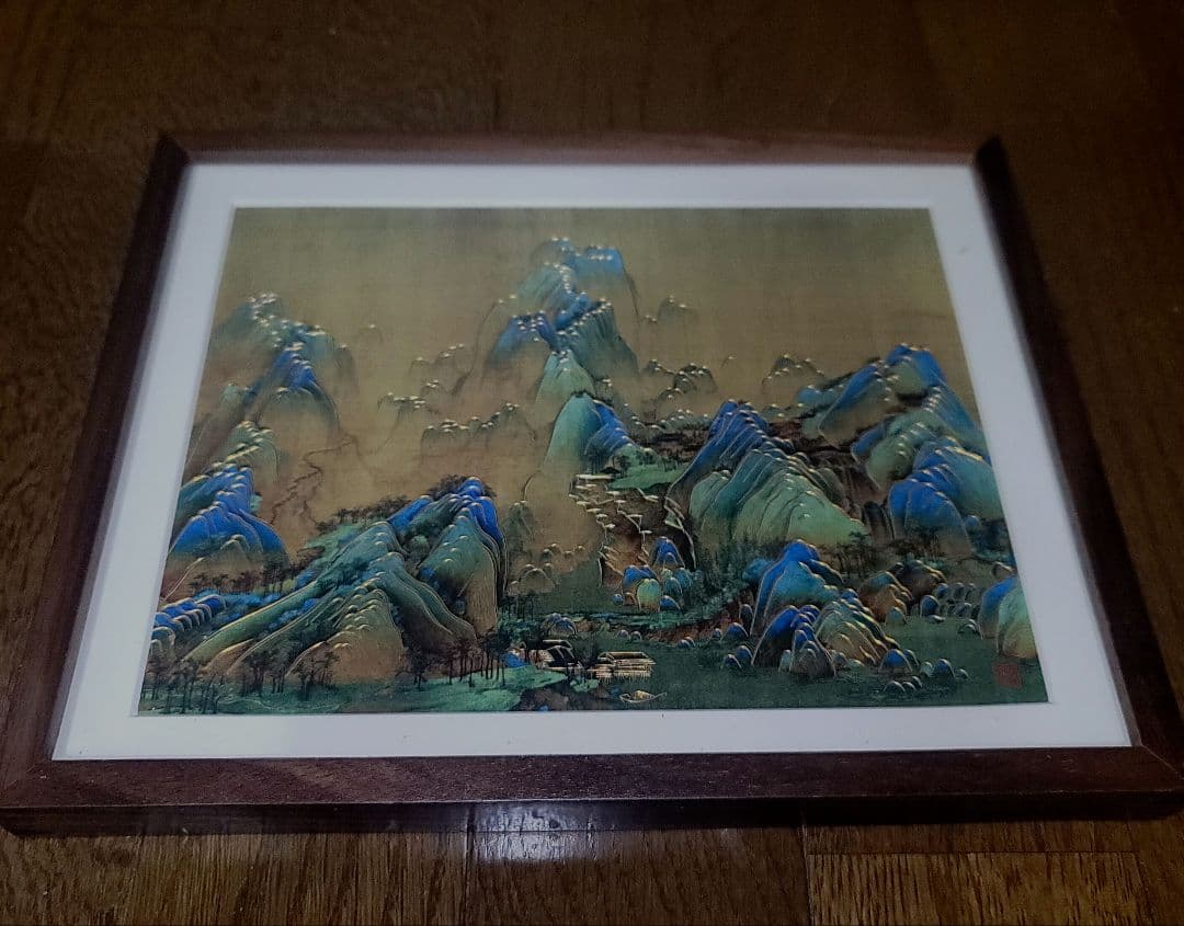 【開運美術品】銅師傅（TONGSHIFU）千里江山図額装 ブラックウォールナット