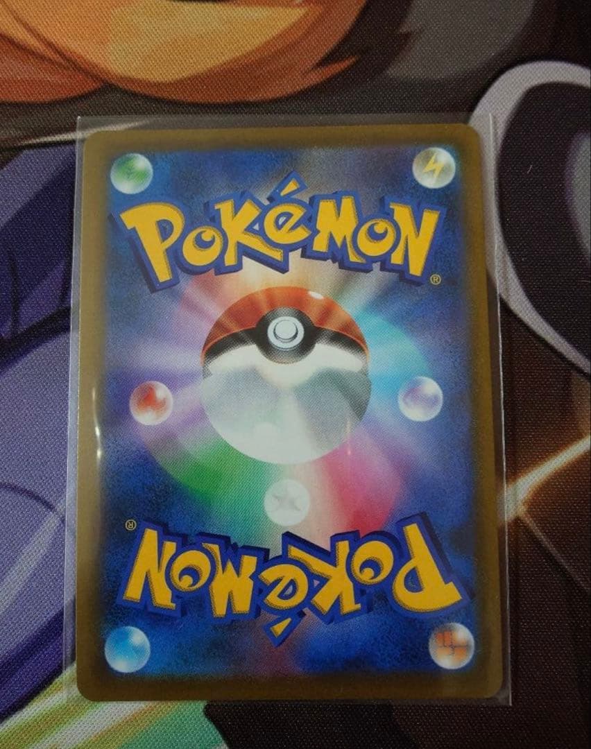 【 ポケモンカード引退品】✨　シュリンク付未開封BOX