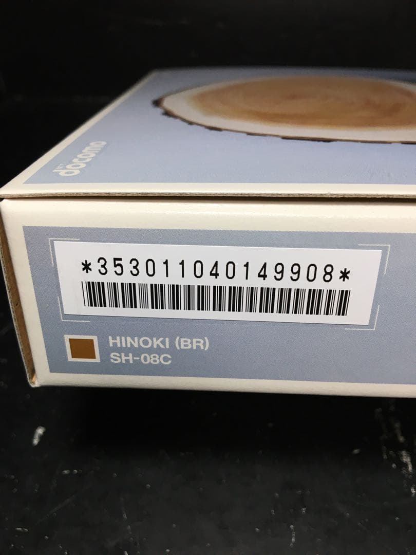 docomo ドコモ　SH-08C タッチウッド　ヒノキ