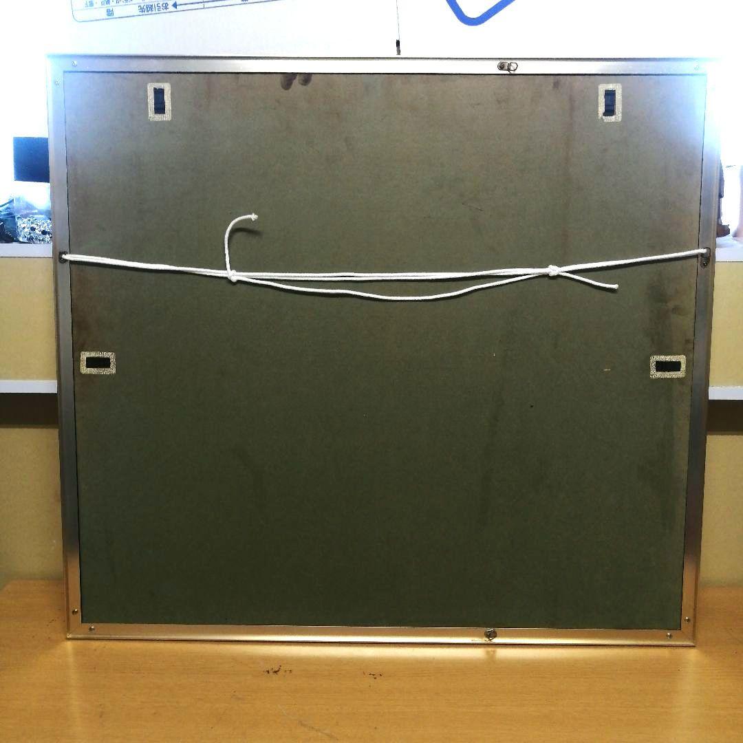 久保輝秋 転生-G 油彩画 F10号 風景画 絵画 縦45cm 横53cm