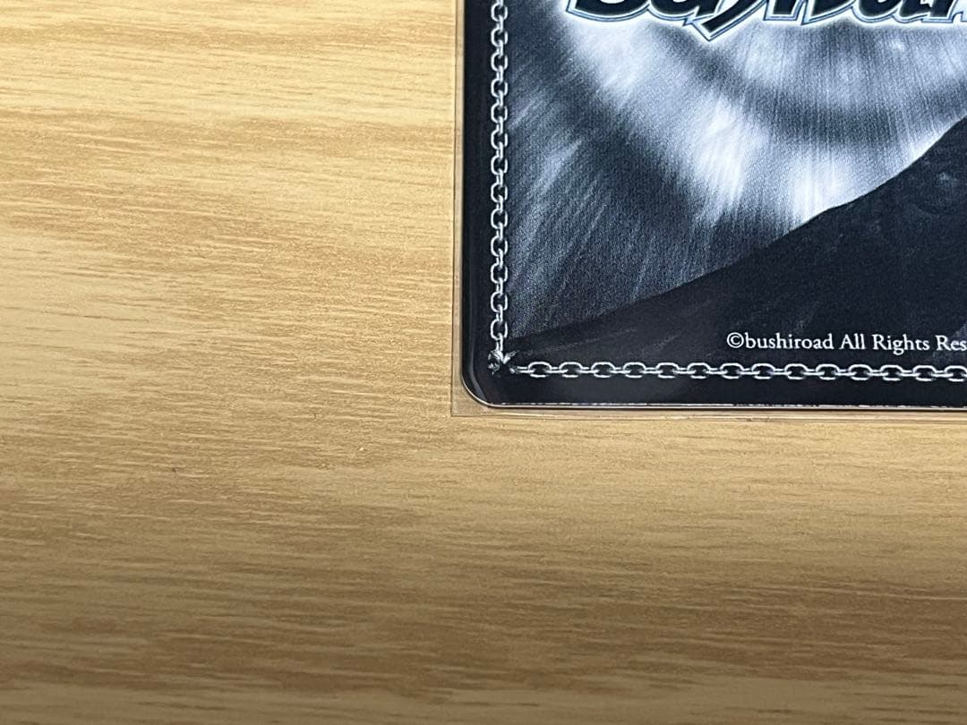 \"ぼっちちゃん\"後藤ひとり KBR サイン