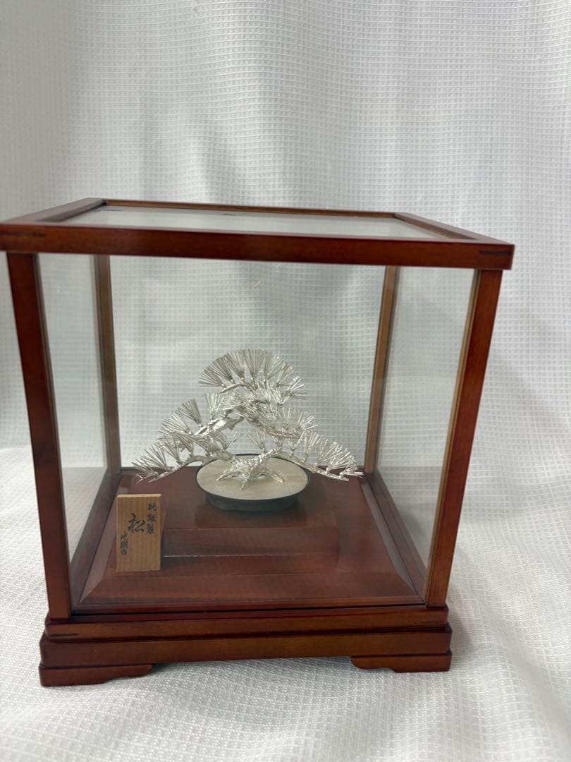 光則作　純銀製　松