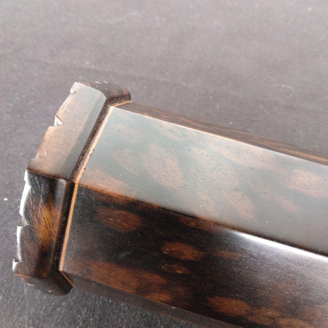 黒柿　八角筒　吉田宏介