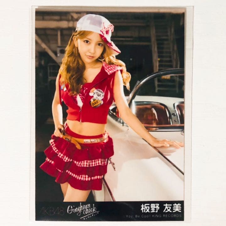 AKB48★ギンガムチェック★劇場盤★生写真★ブロマイド★9点セット