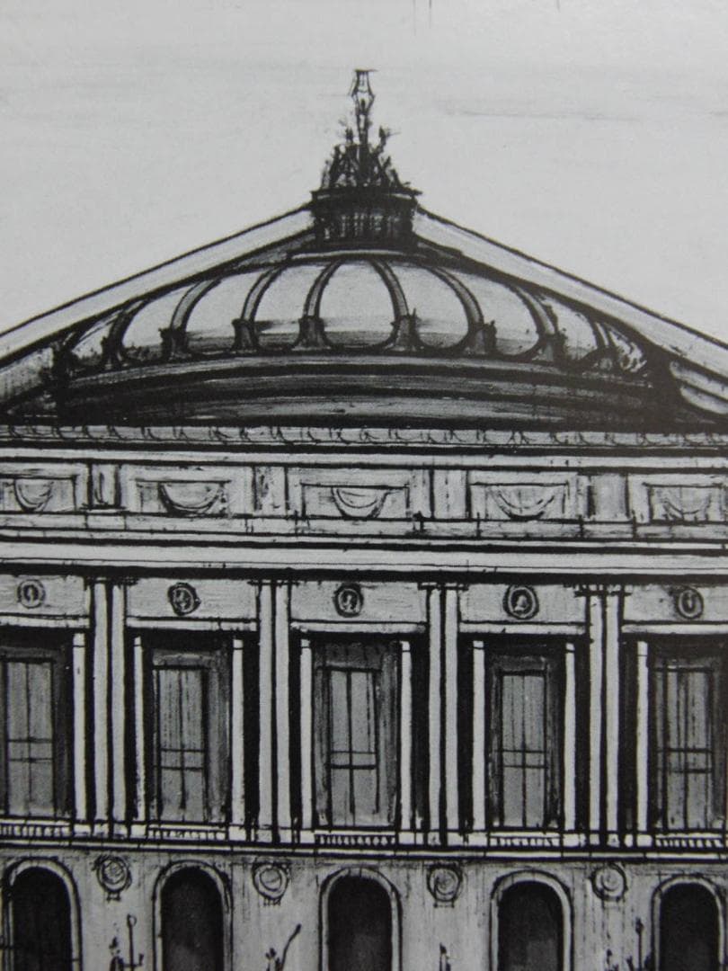 ベルナール・ビュッフェ「PAYSAGES DE PARIS-L'Opera」