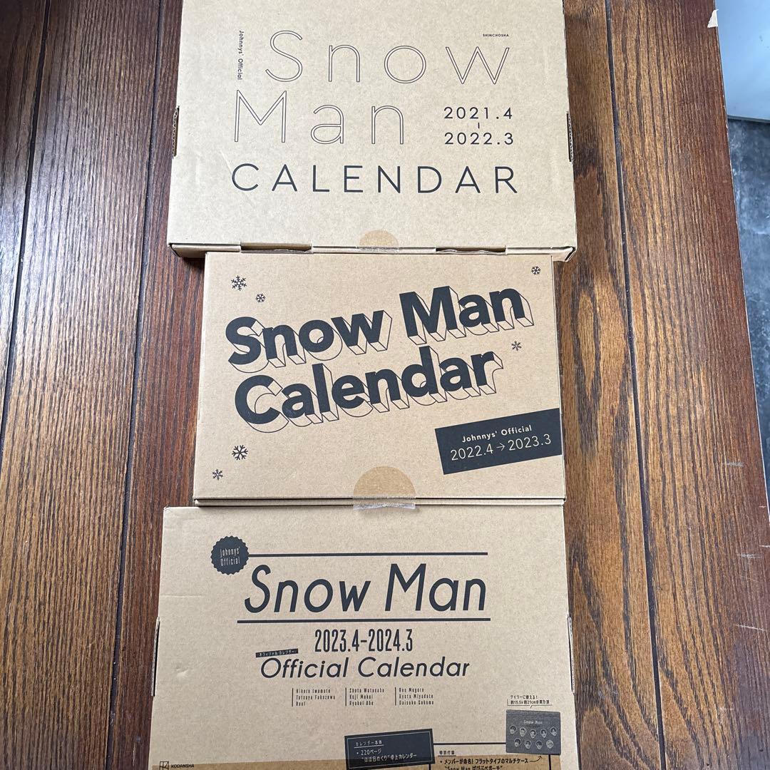  Man カレンダー 3点セット