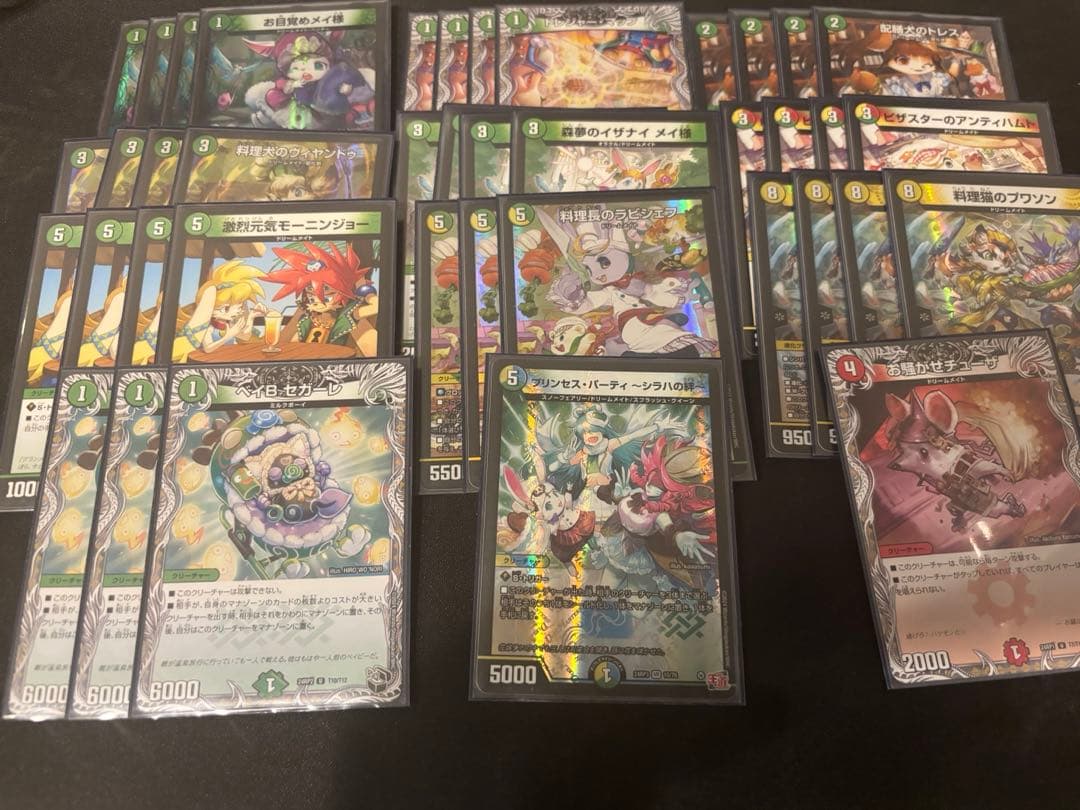 デュエマ 引退品 デッキ まとめ売り スリーブ デッキケース付き