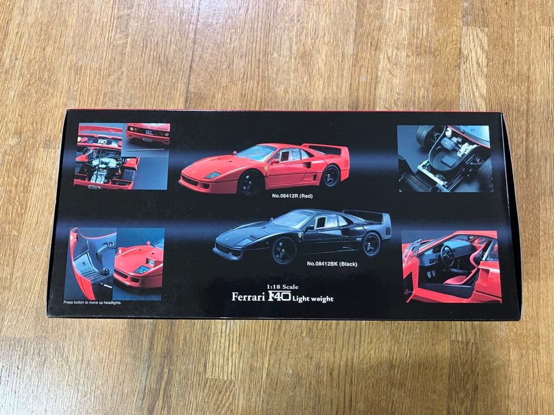 未開封 1/18 京商 フェラーリF40 Light weight レッド