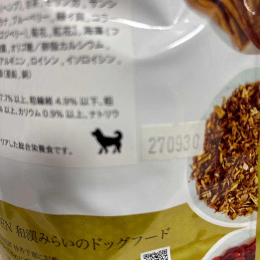 YAKUZEN 和漢みらいのドッグフード シニア1kg ２袋
