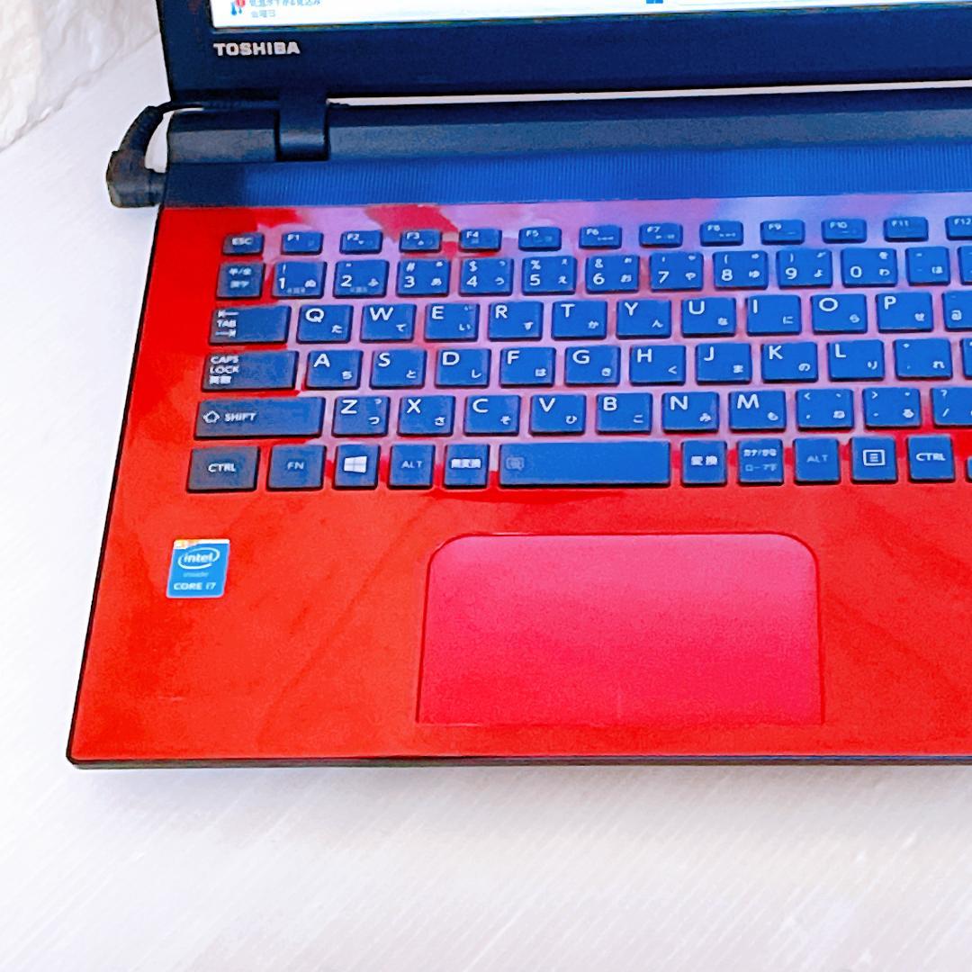 Windows11 ノートパソコン i7 SSD Dynabook ノートPC