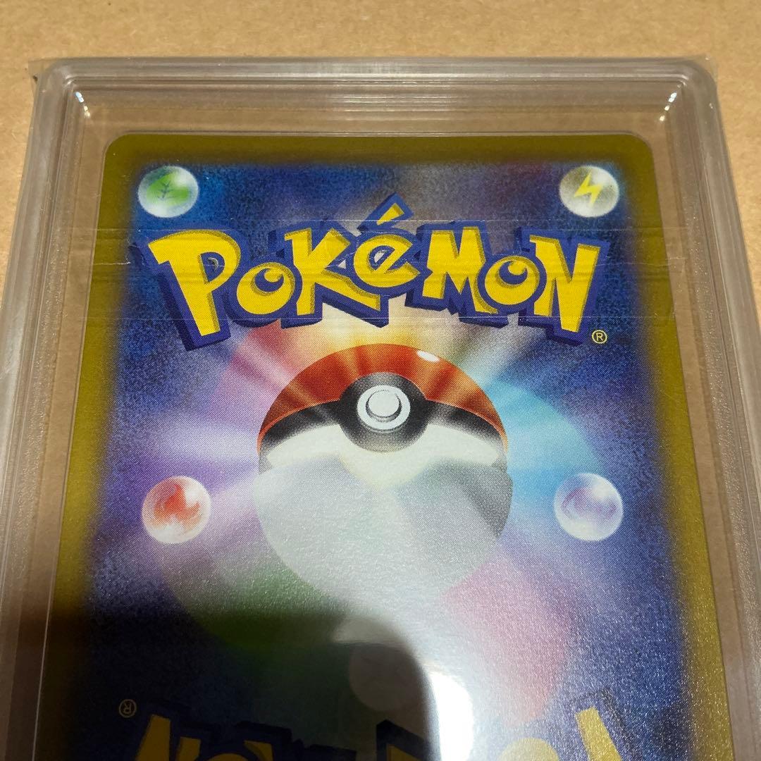 ポケモンカード　ゲンガーCHR gemix10 psa10相当