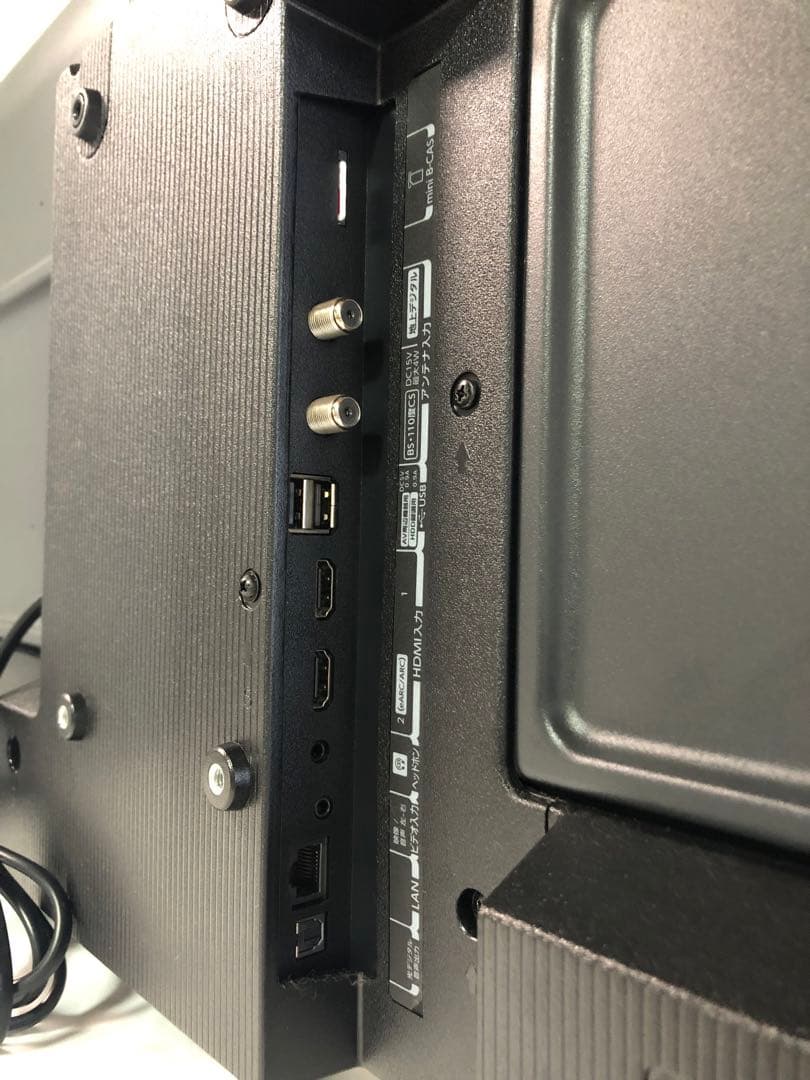 天）178. 【24年製】REGZA レグザ 液晶テレビ 32V35N